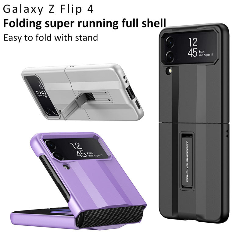 NEWEST Ultra-thin Frosted Magnetic Stand Cover For Samsung Galaxy Z Flip 4 5G - {{ shop_name}} varyfun