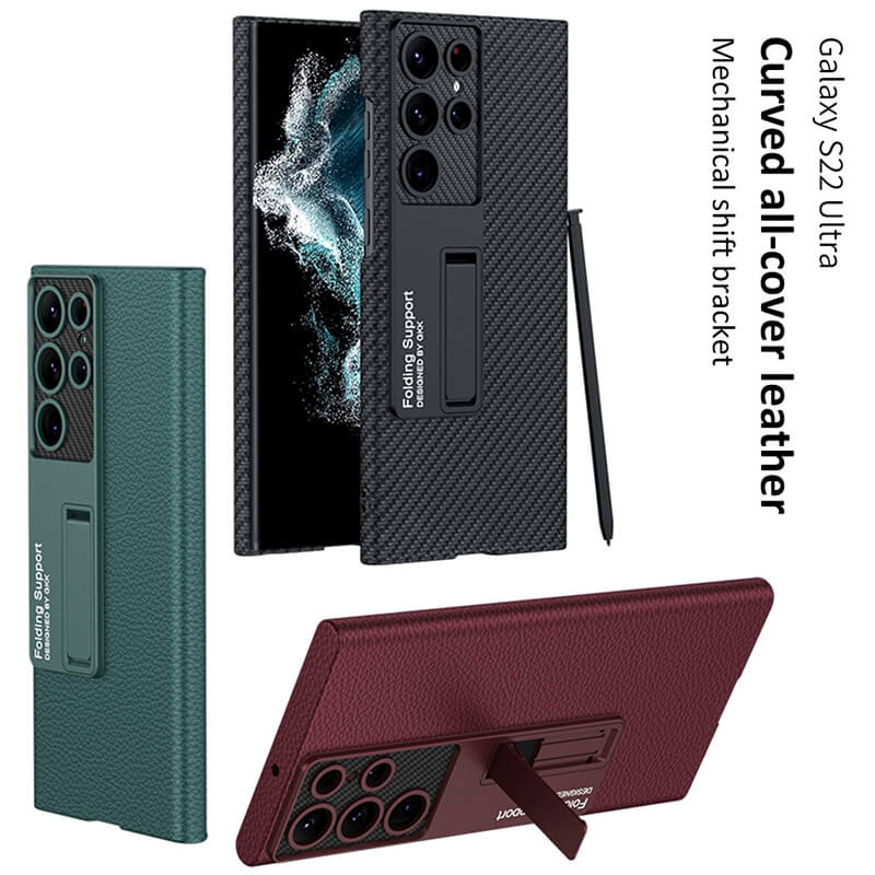 Magnetic Holder Leather Case for Samsung Galaxy S23 S22 Ultra 5G - {{ shop_name}} varyfun