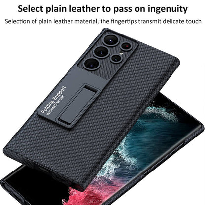 Magnetic Holder Leather Case for Samsung Galaxy S23 S22 Ultra 5G - {{ shop_name}} varyfun