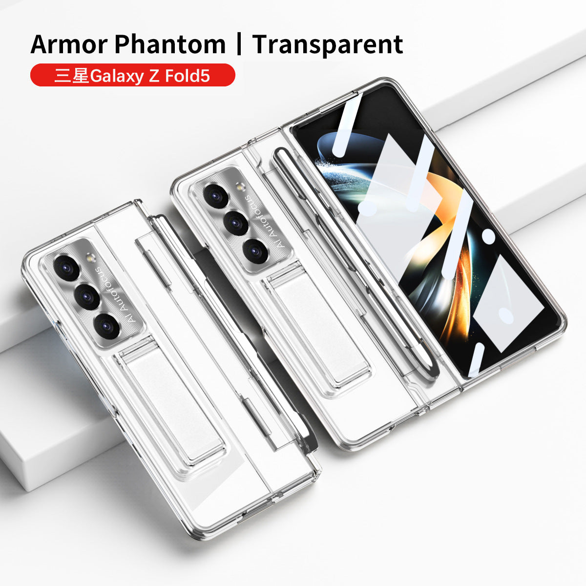 Electroplated Clear PC Galaxy Z Fold5 Fold4 Fold3 Case with Front Screen Protector & Flat Hinge & Hidden Stand And Pen Slot and Free Stylus - mycasety2023 Mycasety