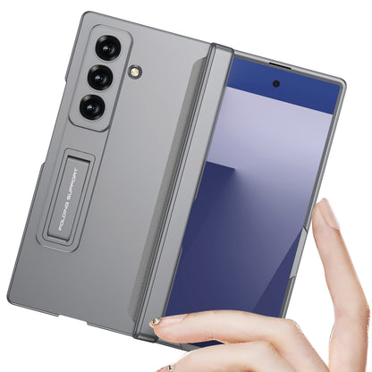 Magnetic Hinge Hidden Bracket All-included Phone Case For Galaxy Z Fold 7/6/5/4/3