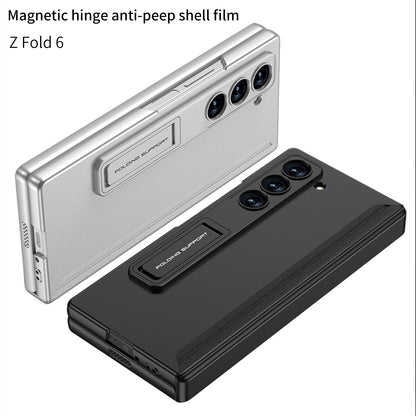 Magnetic Hinge Hidden Bracket All-included Case With Back Screen Protector For Galaxy Z Fold 6/5/4/3