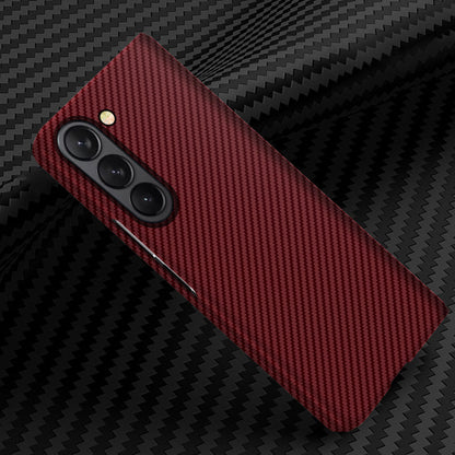 Luxurious Carbon Fiber Shockproof Galaxy Z Fold Phone Case