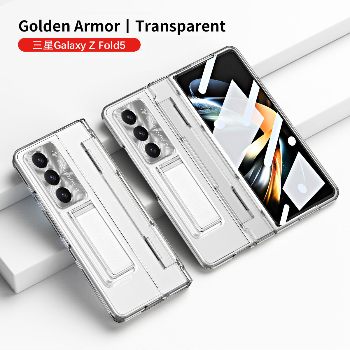 Plated Galaxy Z Fold5 Fold4 Fold3 Case with Front Screen Protector & Flat Hinge Protection & Hidden Stand - Mycasety Mycasety