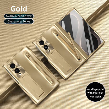 Armor Golden Electroplated Phone Case With Built-in Tempered Glass & Pen Tray For Galaxy Z Fold8 Wide Ultra