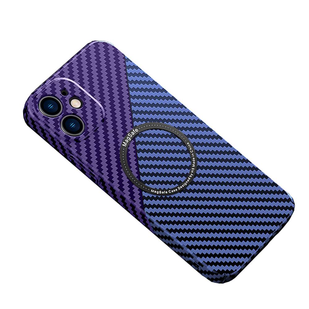 iPhone | Magnetic Purple Carbon Fiber Phone Case - mycasety2023 Mycasety