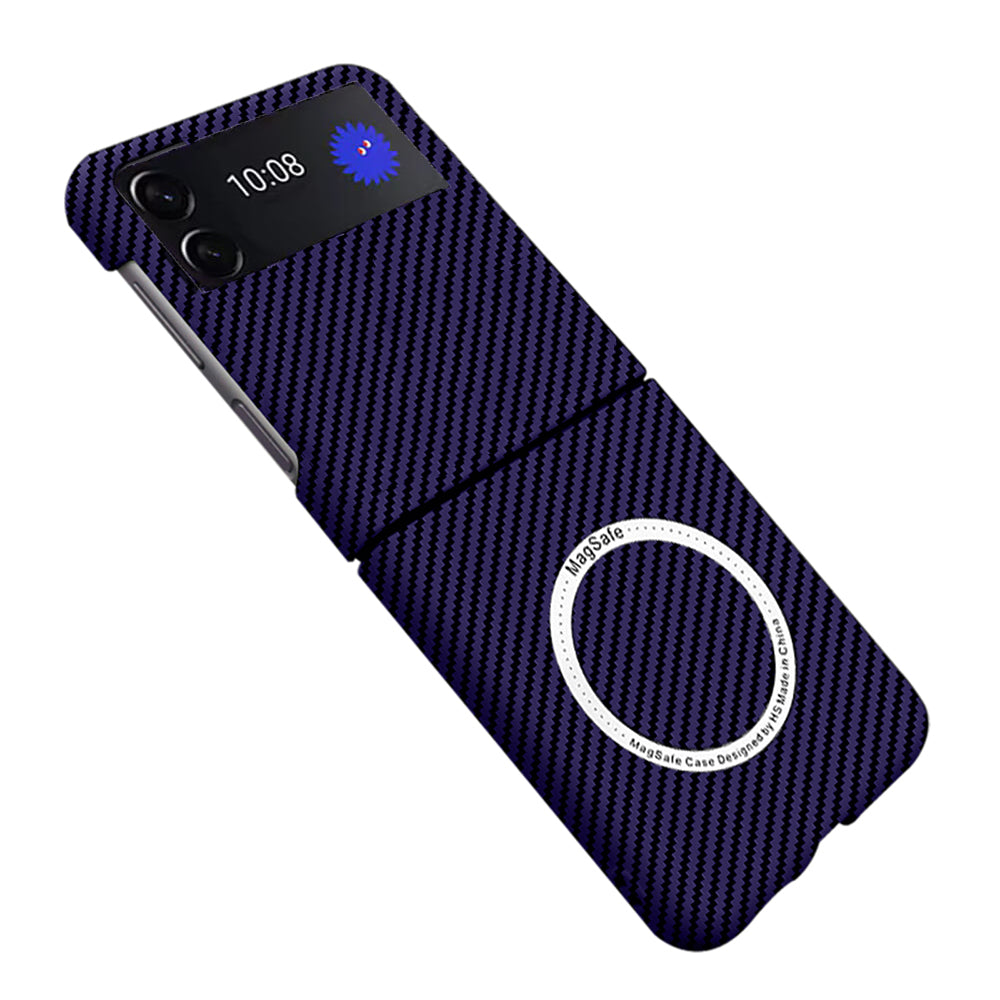 Samsung Galaxy Z Flip 4 | Magnetic Carbon Fiber Phone Case - mycasety2023 Mycasety