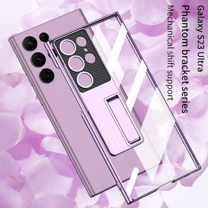 Magnetic Bracket Electroplated Soft Clear Phone Case For Samsung Galaxy S22 S23 Ultra - {{ shop_name}} varyfun