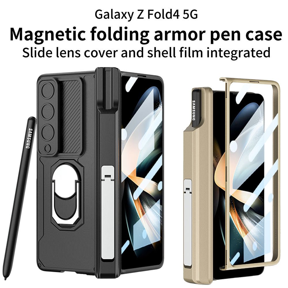 Magnetic Folding Armor Protective Case For Samsung Galaxy Z Fold 4 5G With Back Screen Protector - {{ shop_name}} varyfun