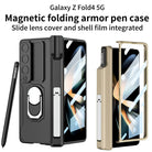 Magnetic Folding Armor Protective Case For Samsung Galaxy Z Fold 4 5G With Back Screen Protector - {{ shop_name}} varyfun