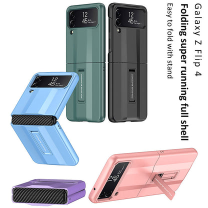 NEWEST Ultra-thin Frosted Magnetic Stand Cover For Samsung Galaxy Z Flip 4 5G - {{ shop_name}} varyfun