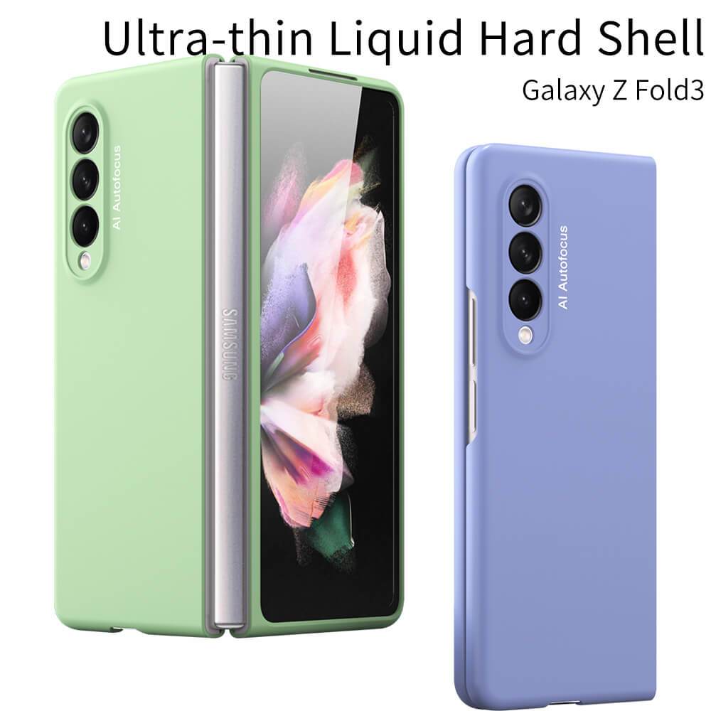 Ultra-thin Liquid Hard Shell Case for Samsung Galaxy Z Fold 3 5G - {{ shop_name}} varyfun