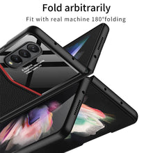 Load image into Gallery viewer, Ultra-thin Plain Leather Luxury Business Tempered Glass Case for Samsung Galaxy Z Fold 3 5G - {{ shop_name}} varyfun
