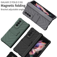 Load image into Gallery viewer, 2022 Magnetic Armor All-included Protective Cover With Hinge Holder For Samsung Galaxy Z Fold 3 5G - {{ shop_name}} varyfun
