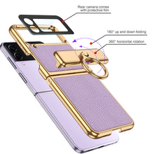 Load image into Gallery viewer, Electroplated Leather Magnetic Hinge Phone Case For Samsung Galaxy Z Flip4 Flip3 5G - {{ shop_name}} varyfun
