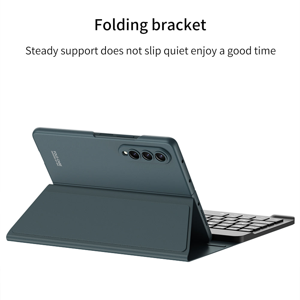Bluetooth 3.0 Keyboard Magnetic All-inclusive Leather Cover For Samsung Galaxy Z Fold3 Fold4 5G Come With keyboard+Holster Bracket+Phone Case+Capacitive Pen - {{ shop_name}} EasyOutdoor
