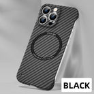 Hot Sale Carbon Fiber Magnetic Case for iPhone - mycasety2023 Mycasety