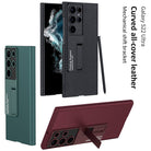 Magnetic Holder Leather Case for Samsung Galaxy S23 S22 Ultra 5G - {{ shop_name}} varyfun