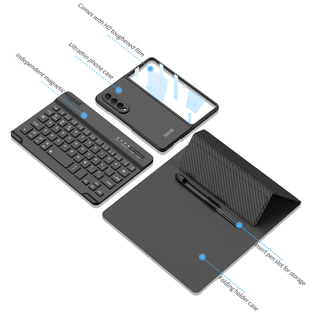 Bluetooth 3.0 Keyboard Magnetic All-inclusive Leather Cover For Samsung Galaxy Z Fold3 Fold4 5G Come With keyboard+Holster Bracket+Phone Case+Capacitive Pen - {{ shop_name}} EasyOutdoor