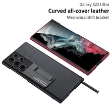 Load image into Gallery viewer, Magnetic Holder Leather Case for Samsung Galaxy S23 S22 Ultra 5G - {{ shop_name}} varyfun

