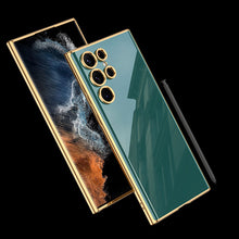 Load image into Gallery viewer, Electorplated All-inclusive Protective Soft Cover For Samsung Galaxy S22 S23 Ultra Plus - {{ shop_name}} varyfun
