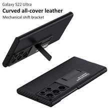 Load image into Gallery viewer, Magnetic Holder Leather Case for Samsung Galaxy S23 S22 Ultra 5G - {{ shop_name}} varyfun

