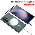 Magnetic MagSafe Charging Coil Phone Case For Samsung Galaxy S23 Ultra Plus - {{ shop_name}} varyfun
