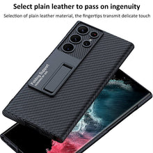 Load image into Gallery viewer, Magnetic Holder Leather Case for Samsung Galaxy S23 S22 Ultra 5G - {{ shop_name}} varyfun
