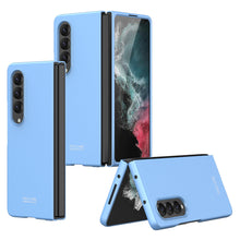 Load image into Gallery viewer, Samsung Galaxy Z Fold 4 5G Ultra-thin Folding Shell Drop-resistant Protective Cover - {{ shop_name}} varyfun
