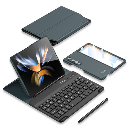 Bluetooth 3.0 Keyboard Magnetic All-inclusive Leather Cover For Samsung Galaxy Z Fold3 Fold4 5G Come With keyboard+Holster Bracket+Phone Case+Capacitive Pen - {{ shop_name}} EasyOutdoor