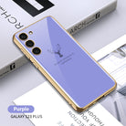 Luxury Plating Anti-knock Protection Tempered Glass Case For Samsung Galaxy S21 S22 S23 Plus Ultra - {{ shop_name}} varyfun