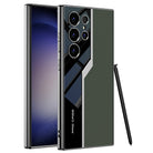 Electroplated Leather Anti-fall Protective Phone Case For Samsung Galaxy S24 S23 Ultra Plus - {{ shop_name}} varyfun