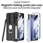 Magnetic Folding Armor Lens Protective Case With Back Screen Protector For Samsung Galaxy Z Fold3 Fold4 Fold5 - mycasety2023 Mycasety
