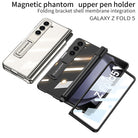 Magnetic Folding Bracket Shatter-Resistant Case For Samsung Galaxy Z Fold5 Fold4 Fold3 5G - mycasety2023 Mycasety