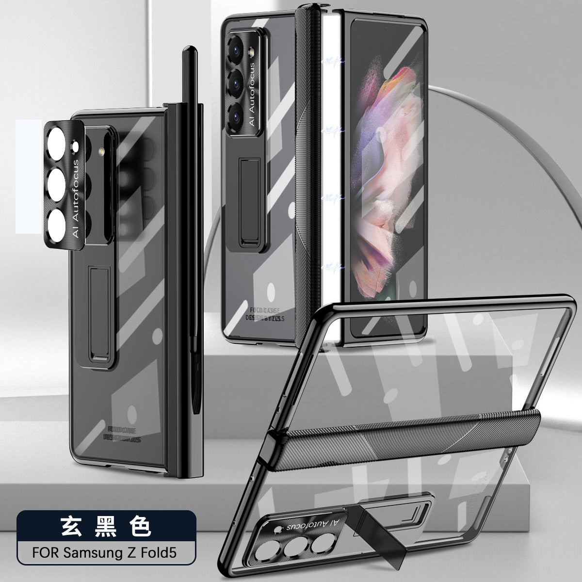 Magnetic Hinge Plating Case For Galaxy Z Fold5 Fold4 with Double Hinge Protector - mycasety2023 Mycasety