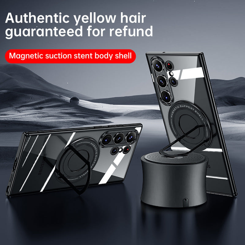 Samsung S23 S23Ultra Matte MagSafe Pull Rod Bracket S23 Ultra Plus Anti-fall Protective Case - mycasety2023 Mycasety