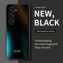 Load image into Gallery viewer, Electroplating All-inclusive Drop-proof Galaxy Z Fold5 Fold4 Case with Screen Protector - mycasety2023 Mycasety
