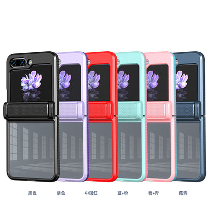 Magnetic Transparent Hinge Protection Samsung Galaxy Z Flip5 Case - mycasety2023 Mycasety