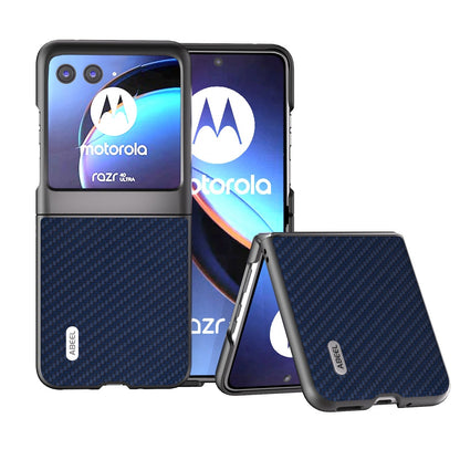 Motorola Razr 40 Ultra 2023 Case Luxury Carbon Fiber Pattern Cover - mycasety2023 Mycasety