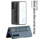 Ultra-Slim Samsung Galaxy Z Fold 5 Case with Front Screen Tempered Glass Protector & Wrist Band - mycasety2023 Mycasety