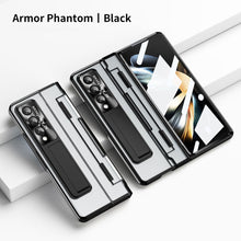 Load image into Gallery viewer, Enhanced Version of Armor Hinge Folding Shell Case For Samsung Galaxy Z Fold3(4) - {{ shop_name}} varyfun
