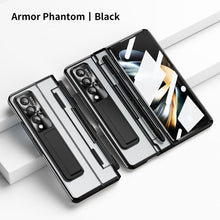 Load image into Gallery viewer, Enhanced Version of Armor Hinge Folding Shell Case For Samsung Galaxy Z Fold3(4) - {{ shop_name}} varyfun
